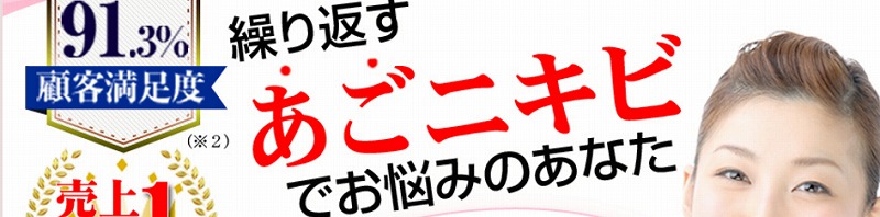 �������C�� �����j�L�r
���T�C�g